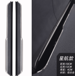 Bậc bước chân Chery Omoda C5